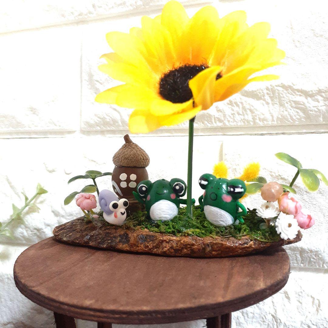 どんぐりアート　ひろぴー様お取り置きです★　~**カエルちゃんの夏休み**~
