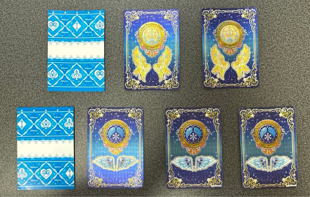 アイカツ エターナルプリンセスコーデ ロゼッタソーンコーデ N.Rまとめ売り