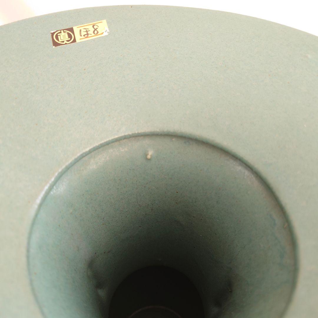 未使用　華道花器　花瓶　壺　生け花いけばな