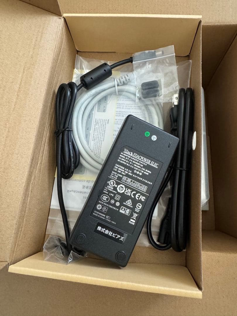 TerraMaster F5-422 新品NASエンクロージャー テラマスター