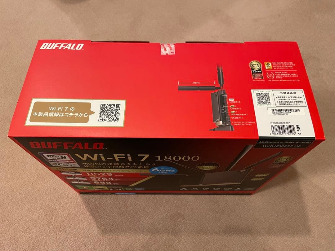 BUFFALO Wi-Fi 7 ルーター WXR-18000BE10P