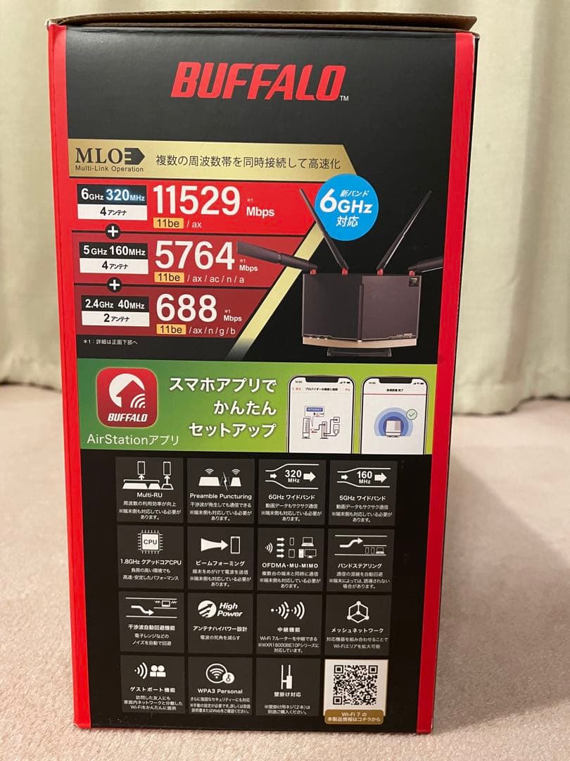 BUFFALO Wi-Fi 7 ルーター WXR-18000BE10P