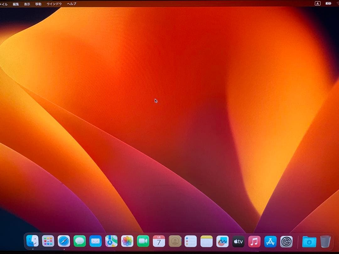 MacBook Pro 2017 13-in A1708 スペースグレイ