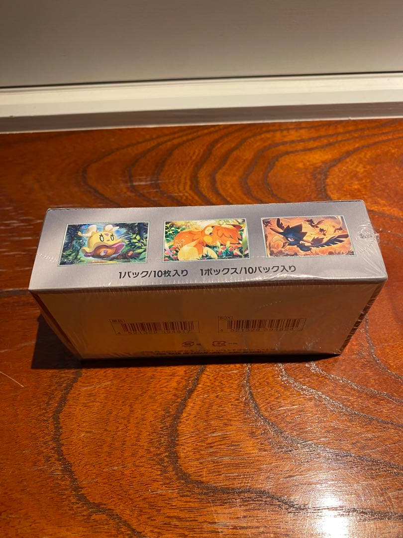 ポケモンカードゲーム シャイトレジャーex 1ボックス シュリンク付き