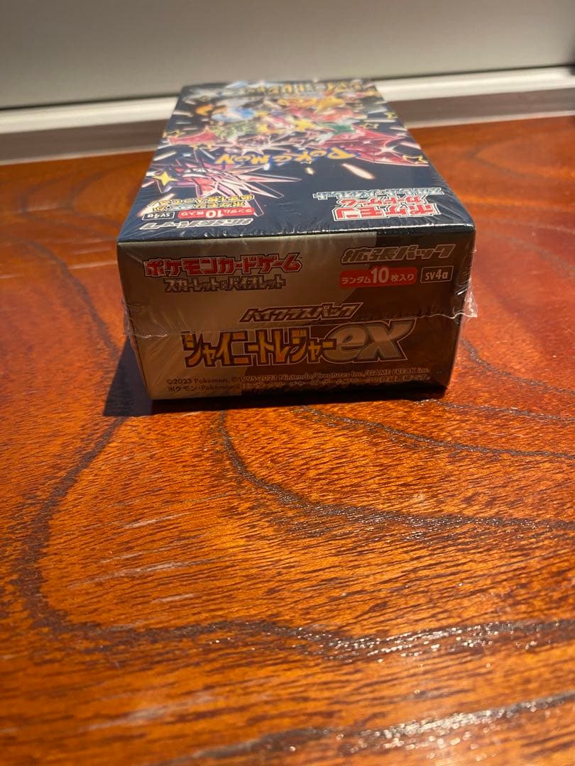 ポケモンカードゲーム シャイトレジャーex 1ボックス シュリンク付き