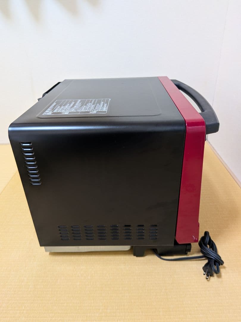 最安　日立 オーブンレンジ MRO-S8Z(R)