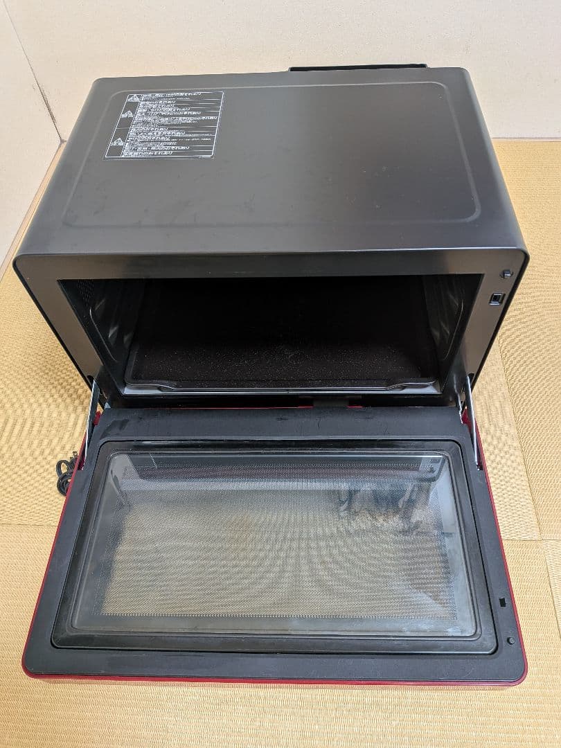 最安　日立 オーブンレンジ MRO-S8Z(R)