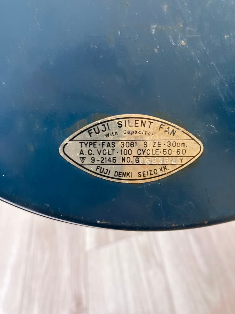 希少 FUJIDENKI レトロ 扇風機 サイレントファン アンティーク 稼動品