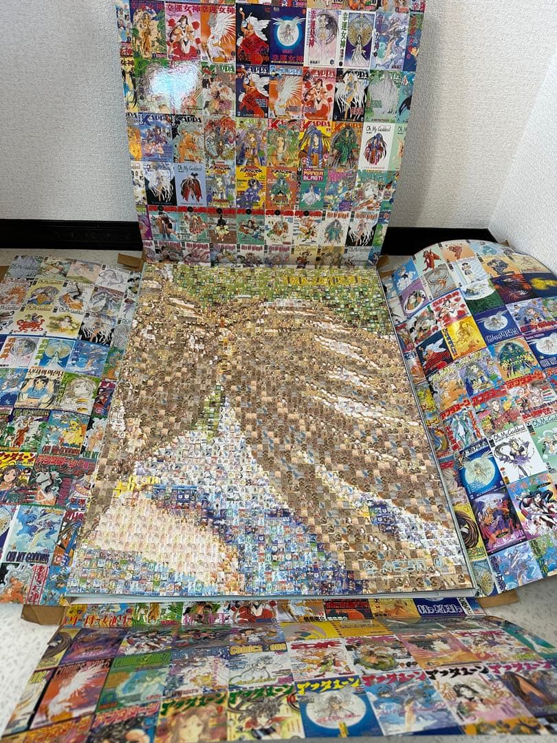 講談社キャラクターズ ああっ女神さまっ ポスターBOX 藤島康介 B12