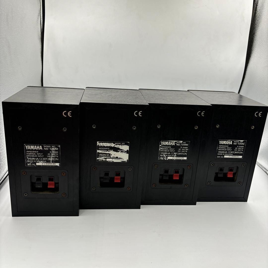 YAMAHA NS-10MM スピーカー