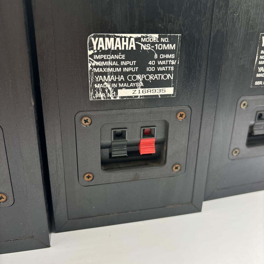YAMAHA NS-10MM スピーカー