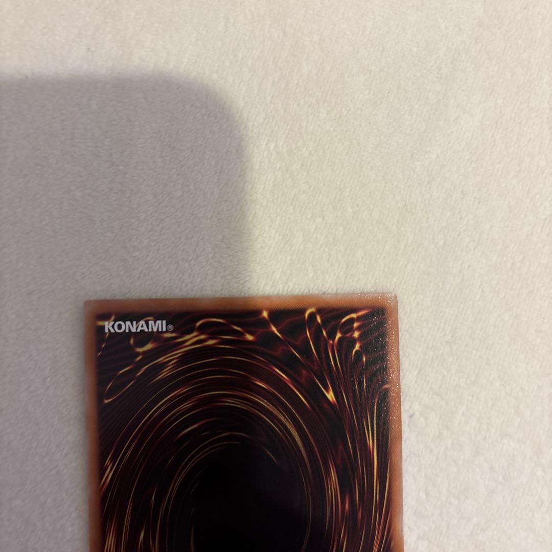 マルチャミー　フワロス　プリズマティックシークレットレア　プリシク　プリレア