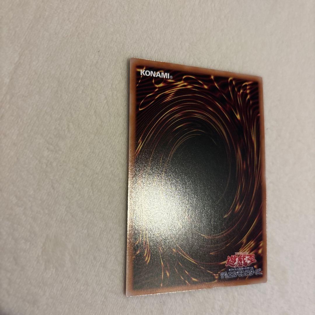 マルチャミー　フワロス　プリズマティックシークレットレア　プリシク　プリレア