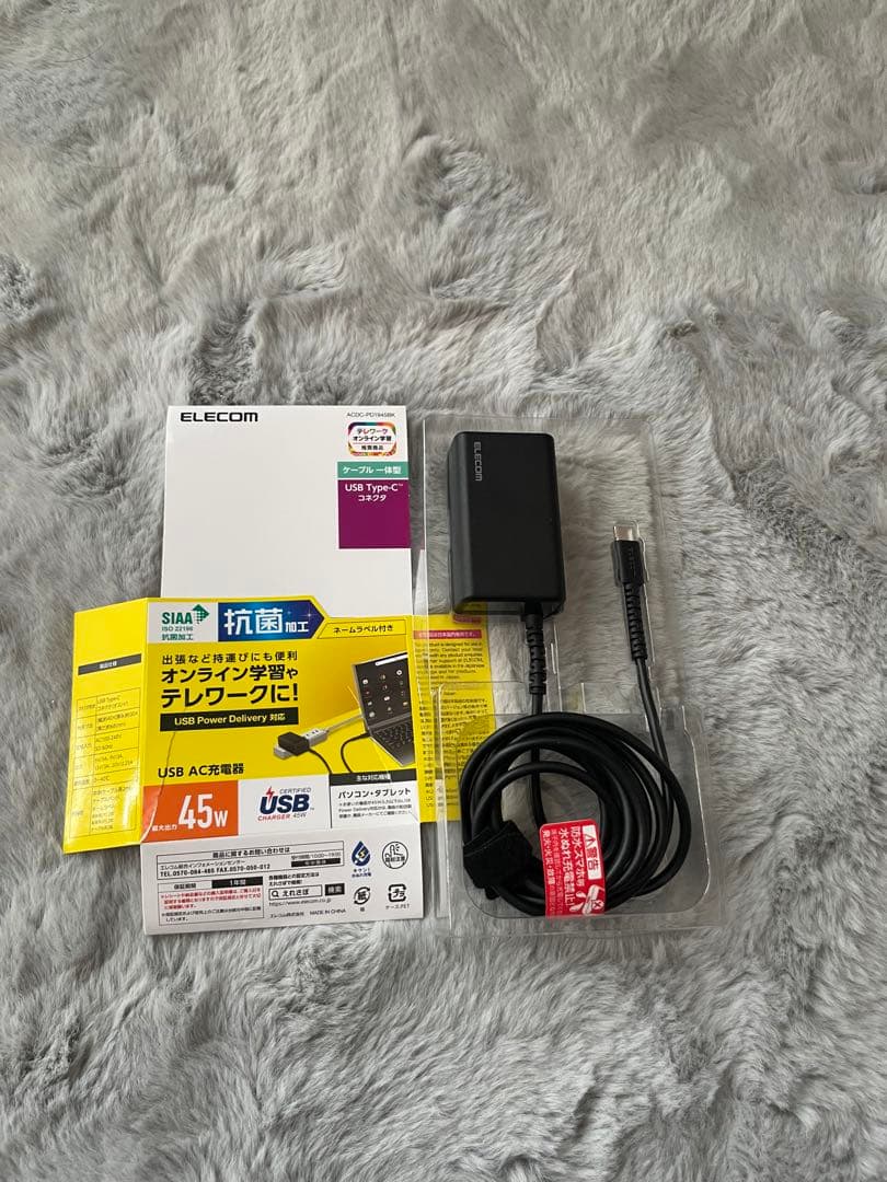 スマホアクセサリー ELECOM ACDC-PD1945BK BLACK