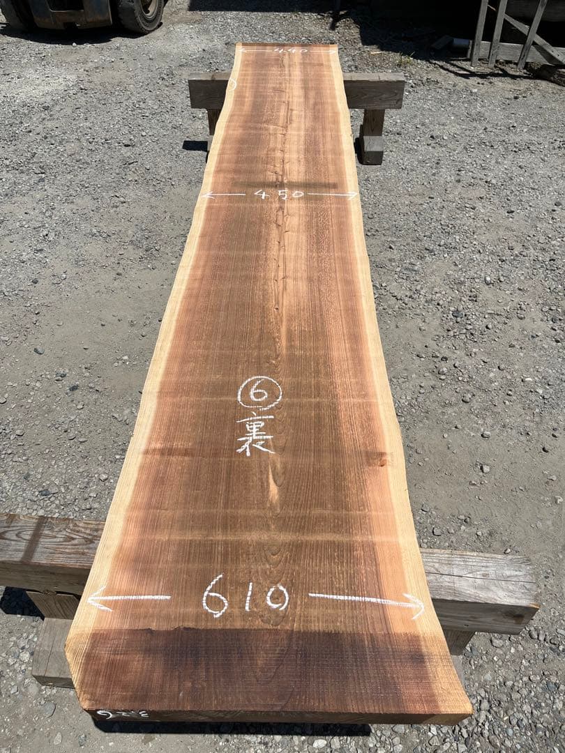 ⑥杉　無垢 一枚板 3.2m 乾燥材 カウンター テーブル　レジン　看板　ベンチ