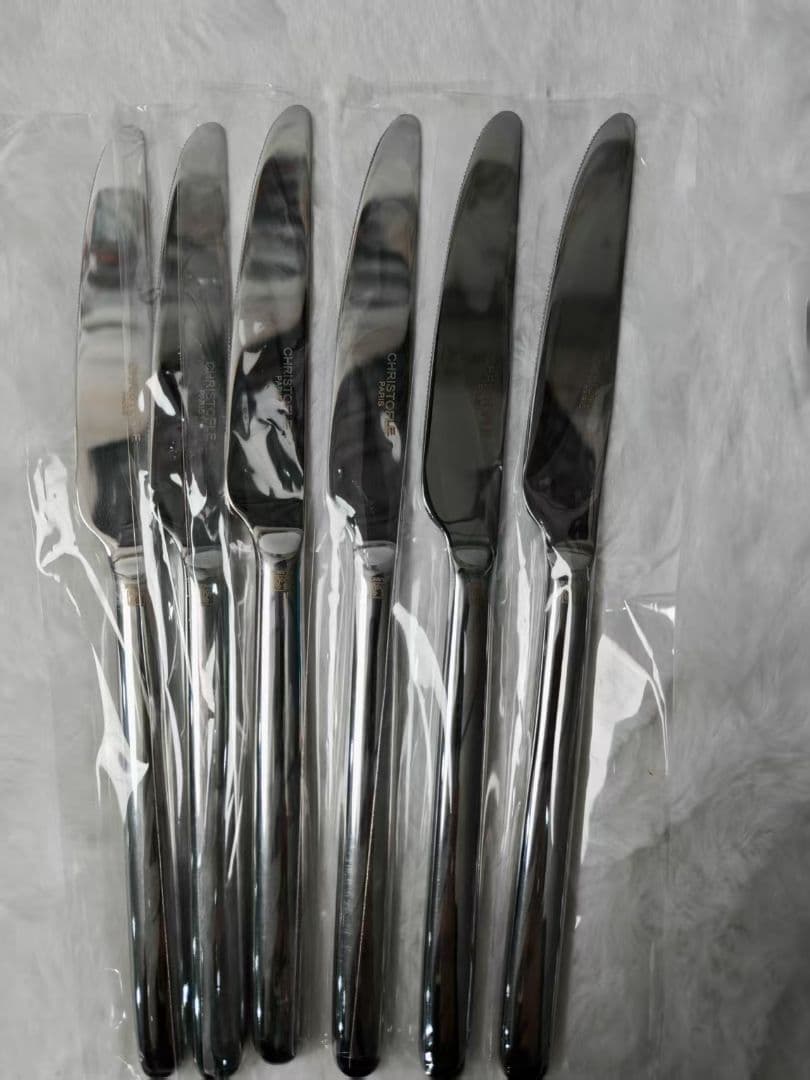 Christofle クリストフル Mood カトラリー ケース