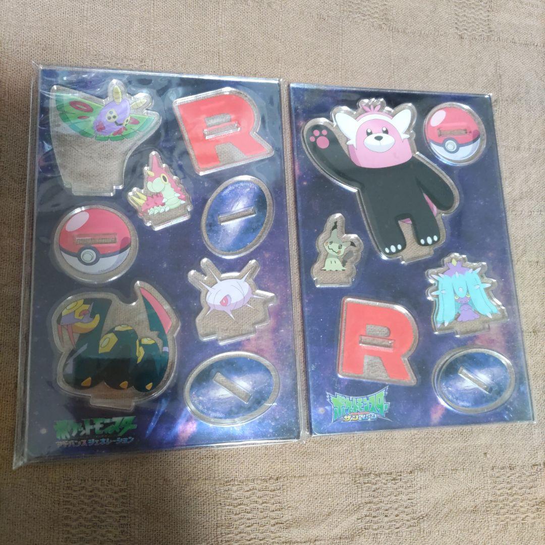 ポケモン アクリルスタンドセット ロケット団　まとめ売り