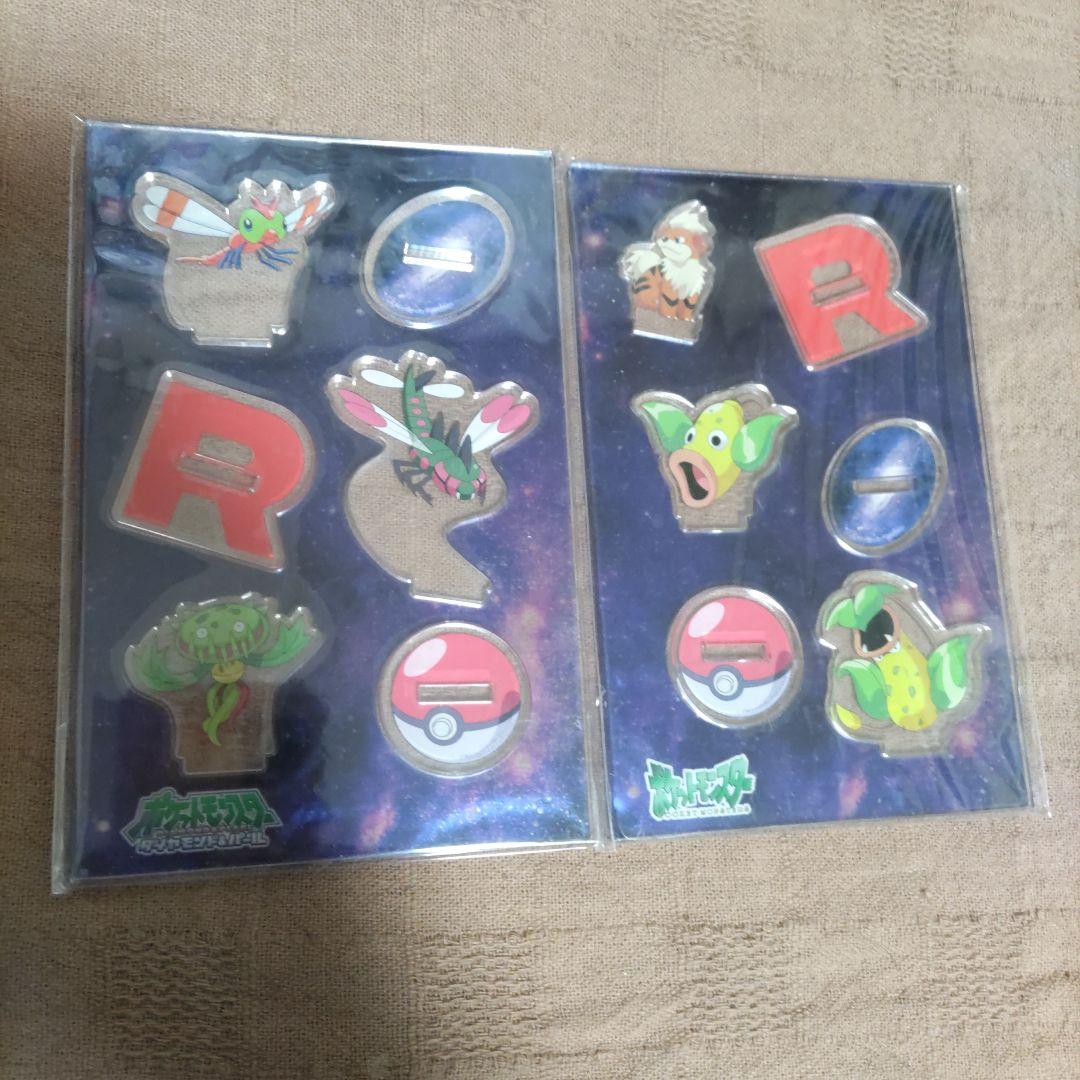 ポケモン アクリルスタンドセット ロケット団　まとめ売り