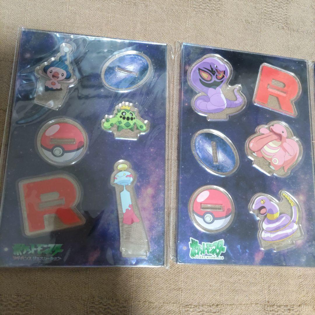 ポケモン アクリルスタンドセット ロケット団　まとめ売り