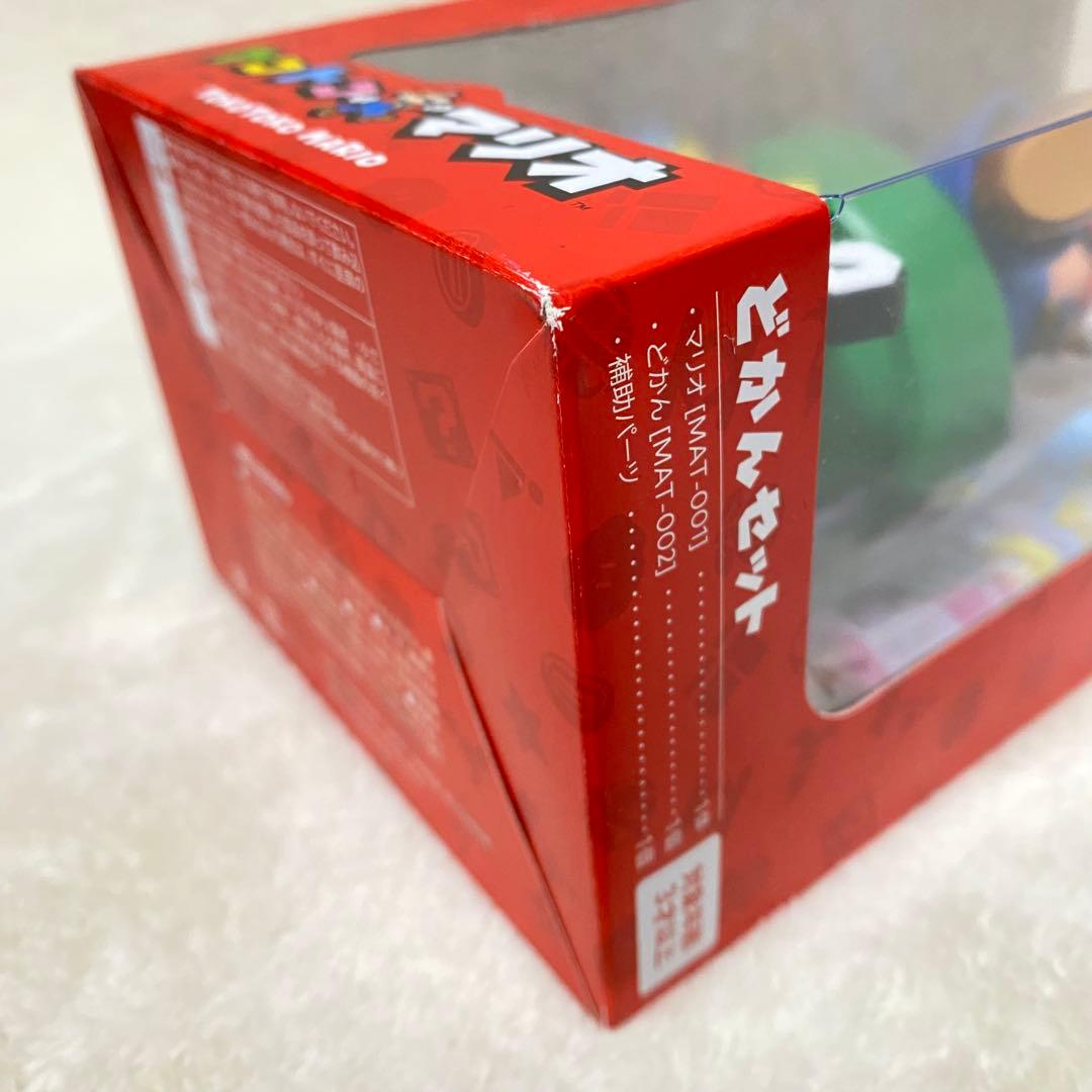 【新品未開封】USJ トコトコマリオ どかんセット スーパーニンテンドーワールド