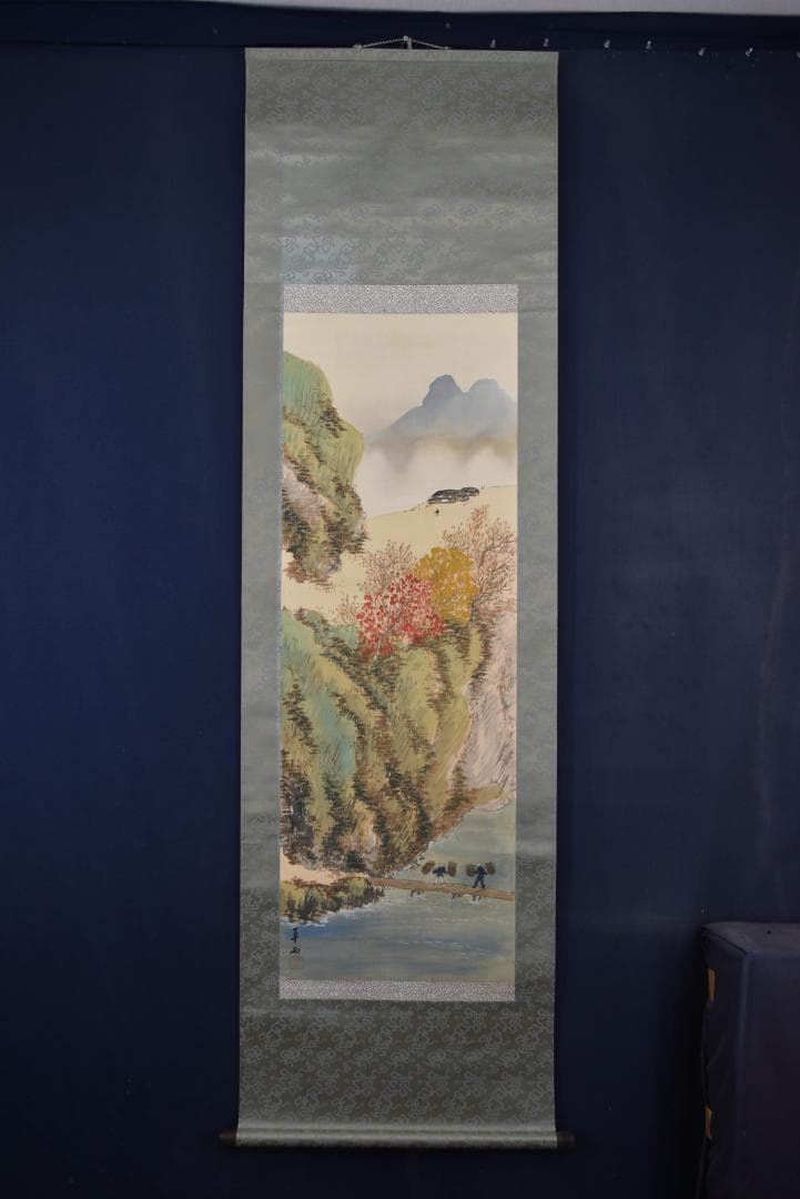 【真作】押田翠雨/秋山帰樵図/掛軸/名家伝来/Z-830