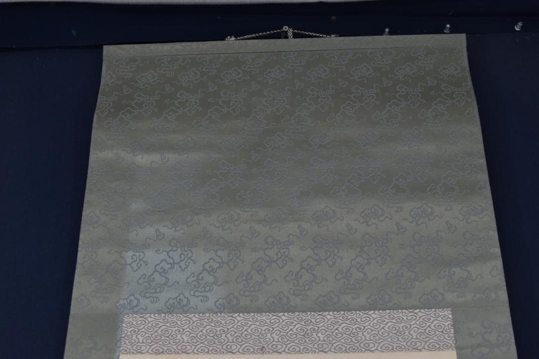 【真作】押田翠雨/秋山帰樵図/掛軸/名家伝来/Z-830