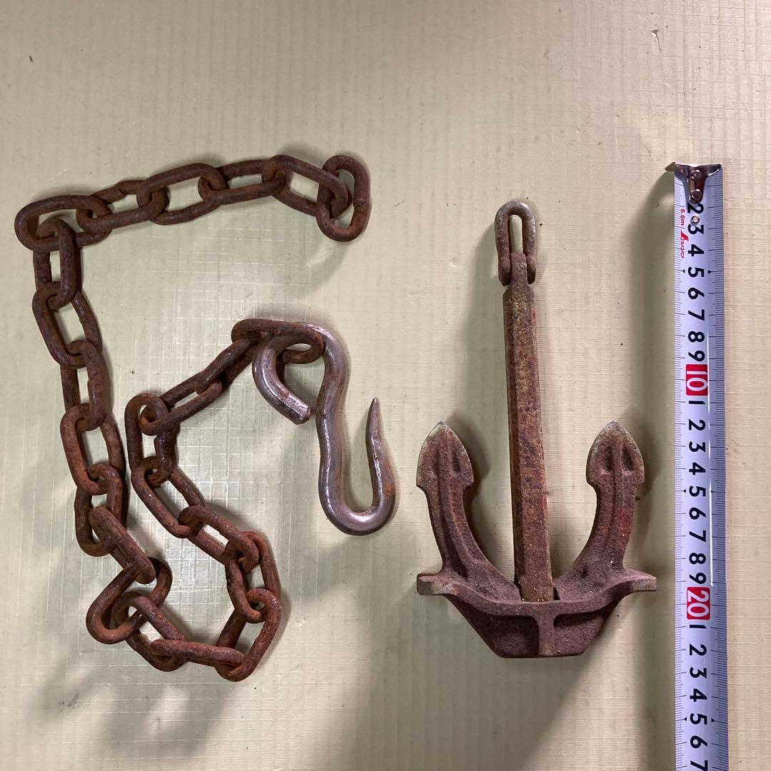フック付きチェーン　碇 シャービー　ガーデニング　 オブジェ