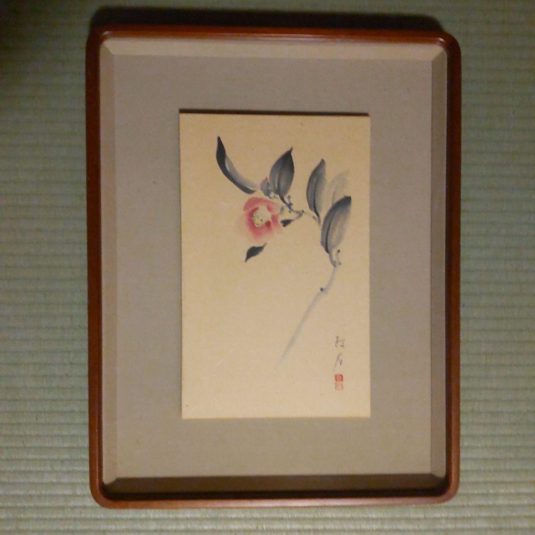 大月紅石　椿　水墨画　5号