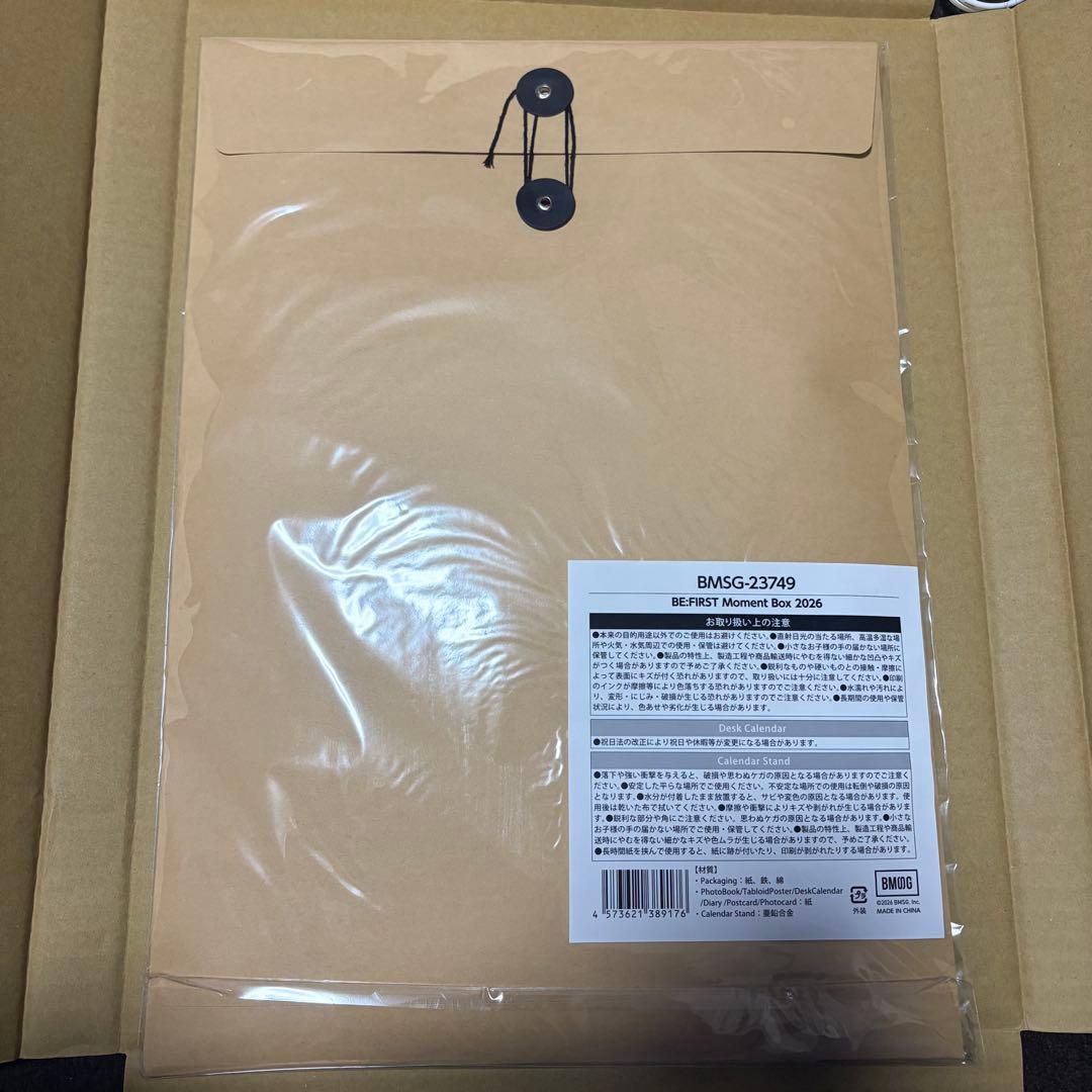 アイドル BE:FIRST Moment Box 2026
