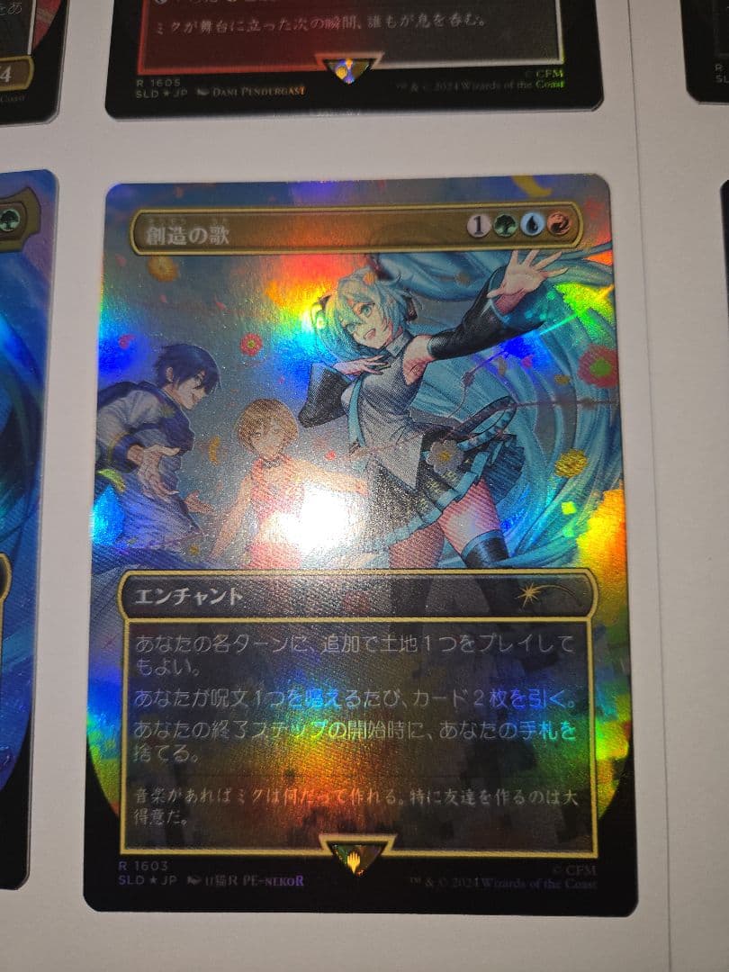 新品未使用品【14枚セット】初音ミク　日本語　FOIL　希少　プレミア　限定品