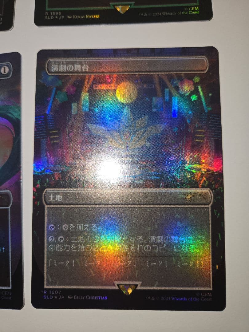 新品未使用品【14枚セット】初音ミク　日本語　FOIL　希少　プレミア　限定品