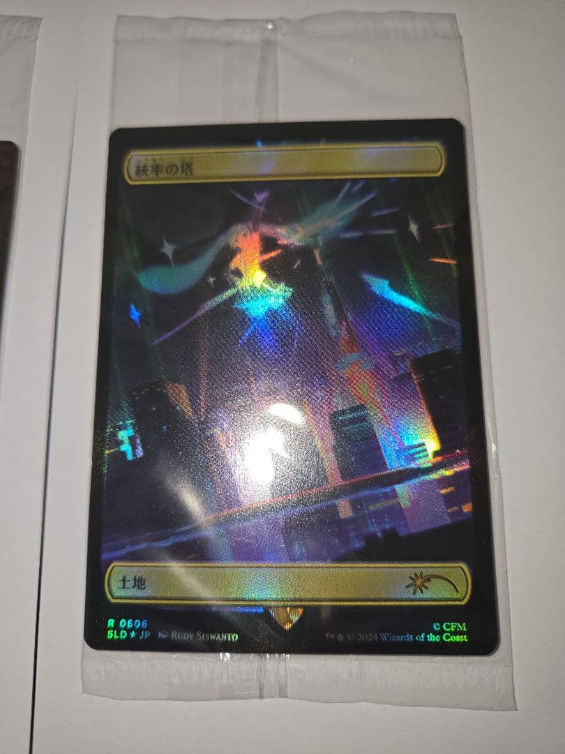 新品未使用品【14枚セット】初音ミク　日本語　FOIL　希少　プレミア　限定品