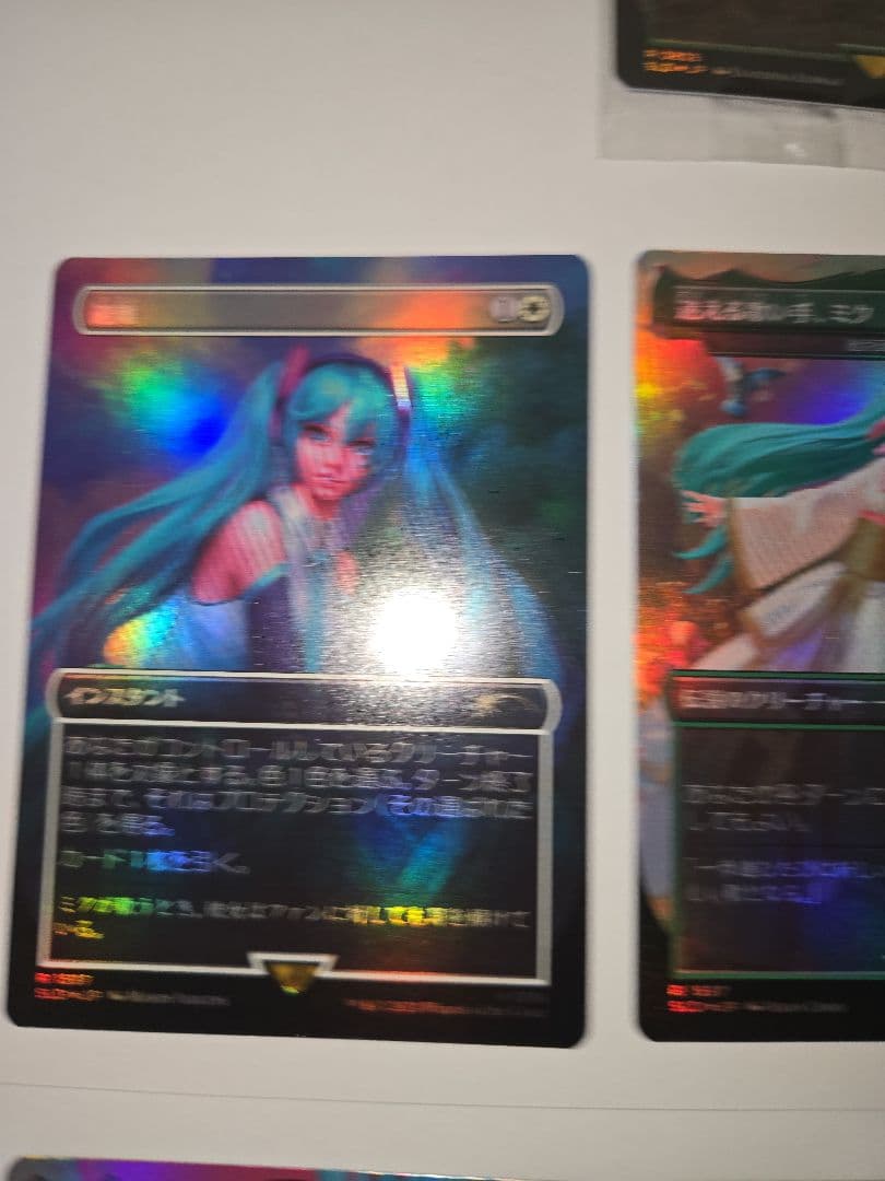 新品未使用品【14枚セット】初音ミク　日本語　FOIL　希少　プレミア　限定品