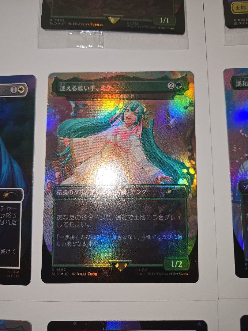 新品未使用品【14枚セット】初音ミク　日本語　FOIL　希少　プレミア　限定品