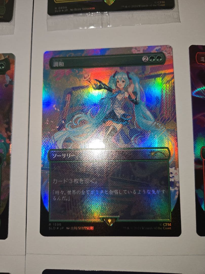 新品未使用品【14枚セット】初音ミク　日本語　FOIL　希少　プレミア　限定品