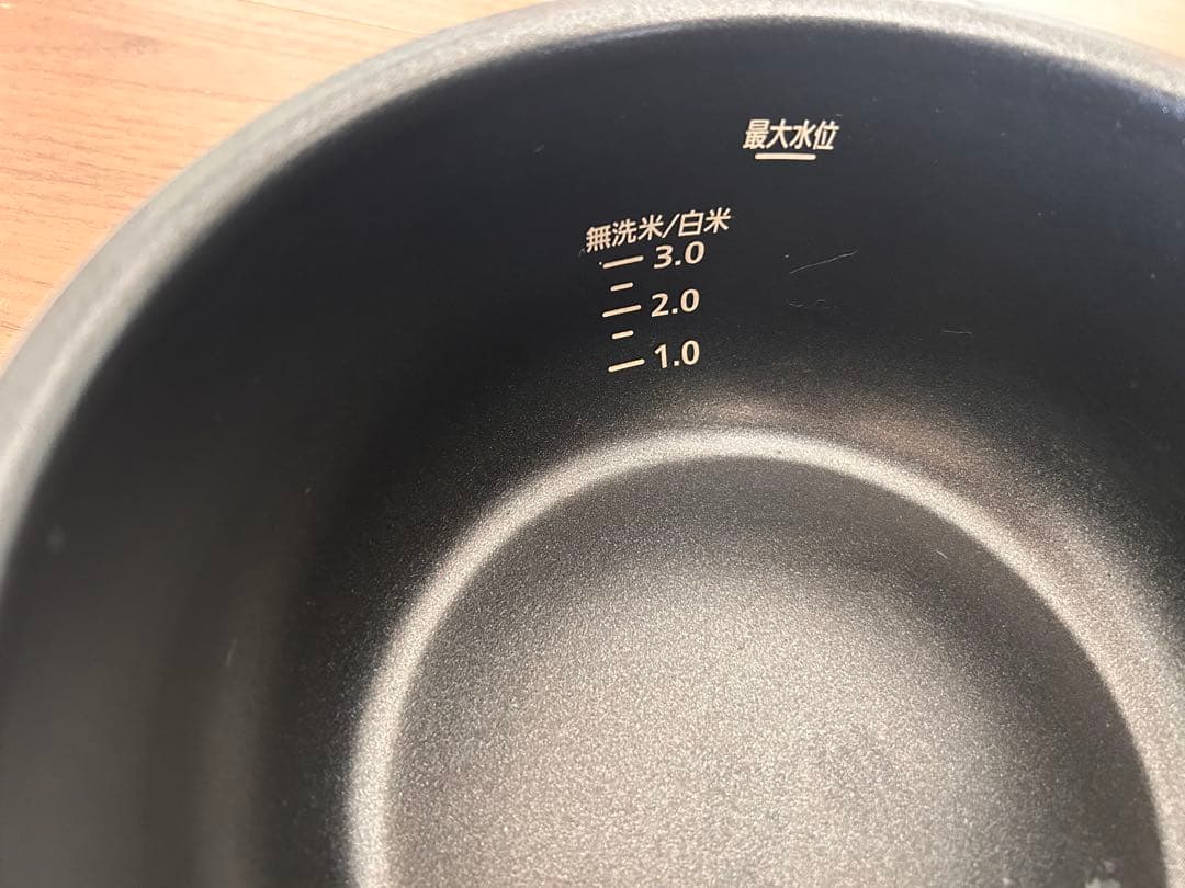アイリスオーヤマ 電気圧力鍋 PMPC-MA2-B 2.2L 2024年製