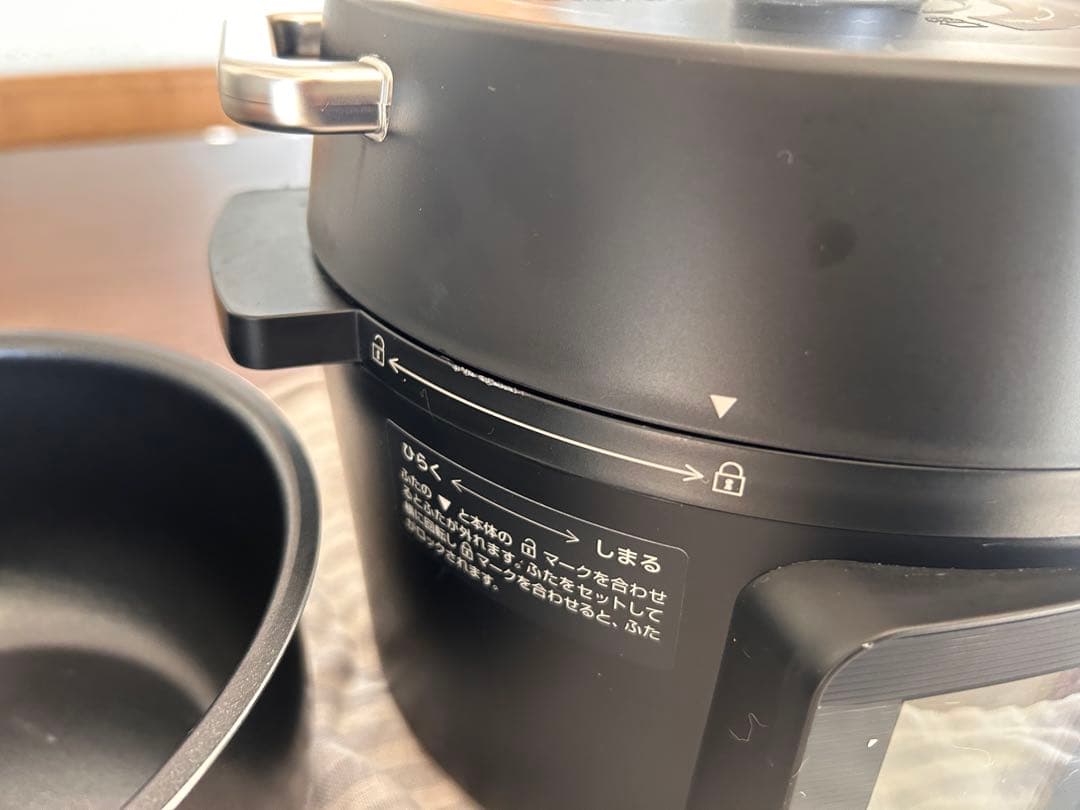 アイリスオーヤマ 電気圧力鍋 PMPC-MA2-B 2.2L 2024年製
