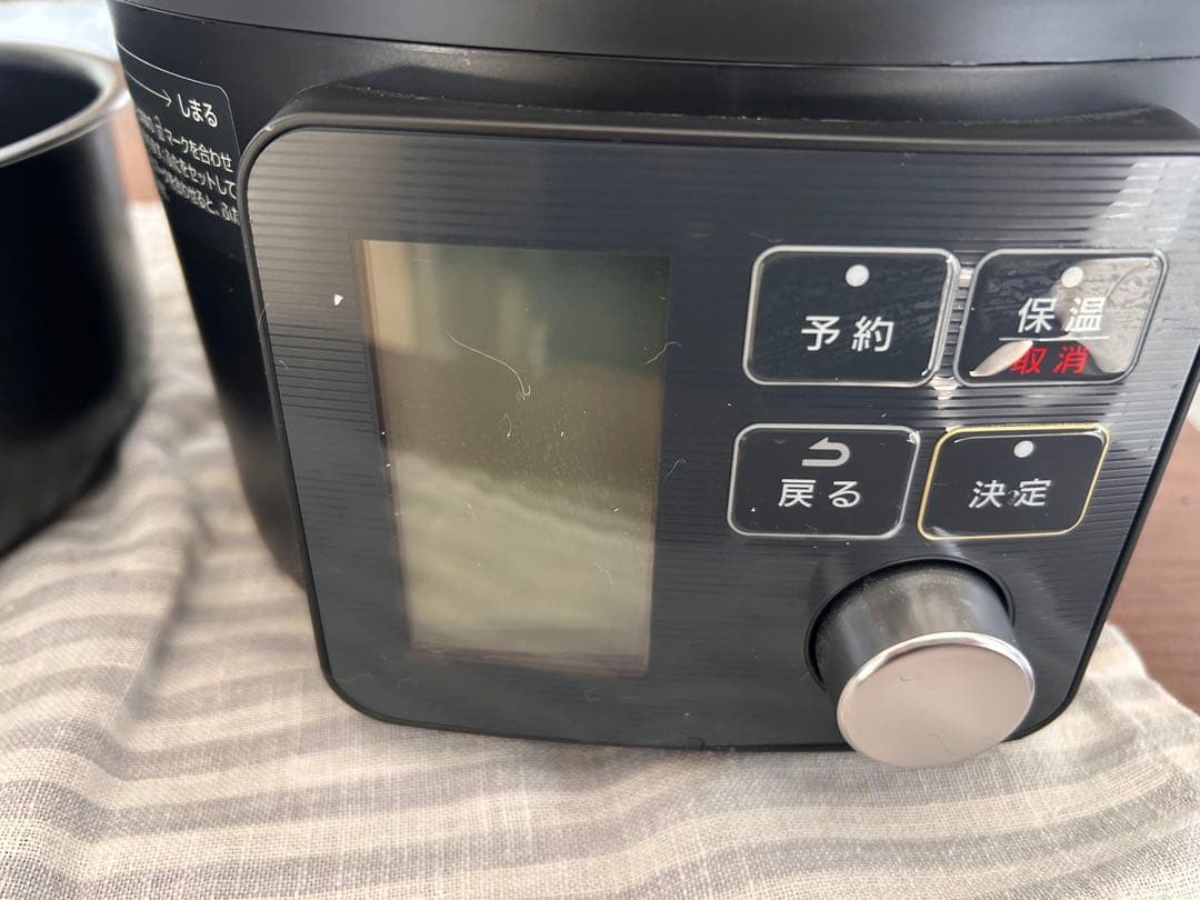 アイリスオーヤマ 電気圧力鍋 PMPC-MA2-B 2.2L 2024年製