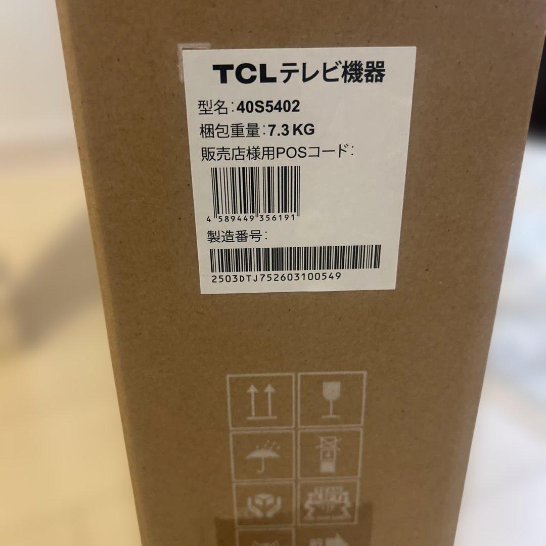 TCL Google TV スマート液晶テレビ FHD 40インチ　2025年製