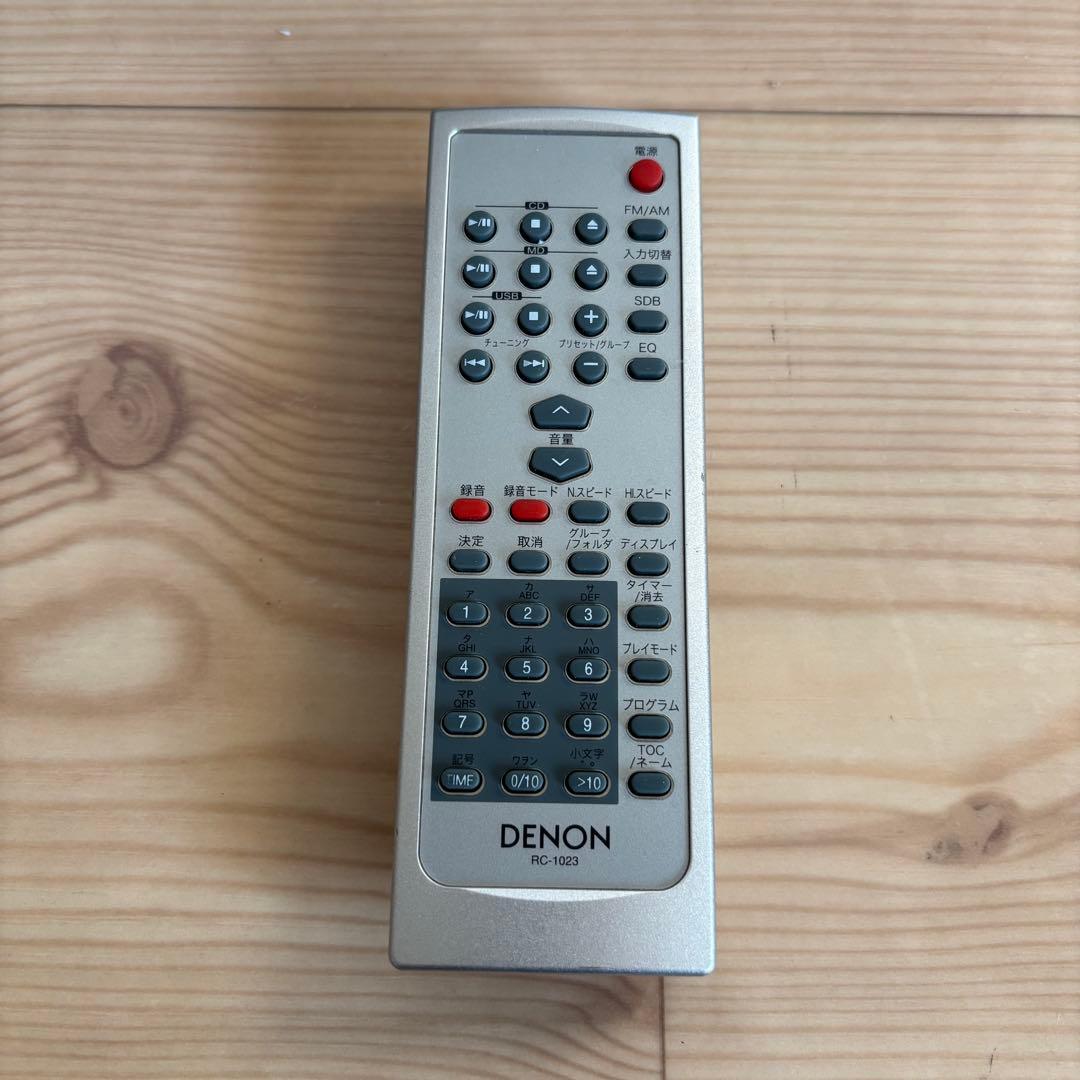 DENON　CD・MDコンポ　D-C7USB デノン