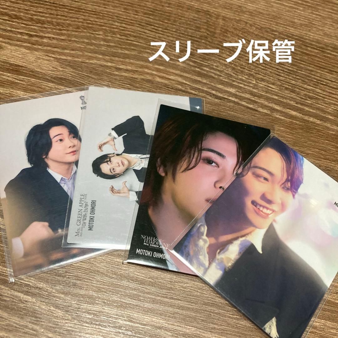 Motoki Ohmori フォトカード 9枚セット