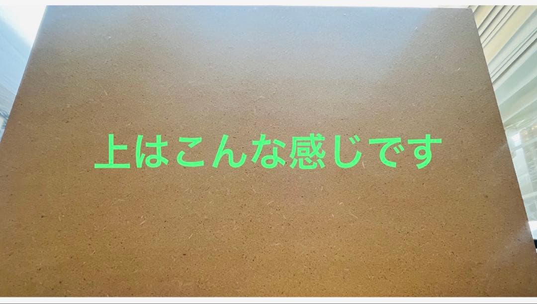 【値下 処分価格 訳あり】引き出しタンス 174cm位背高箪笥 収納箪笥