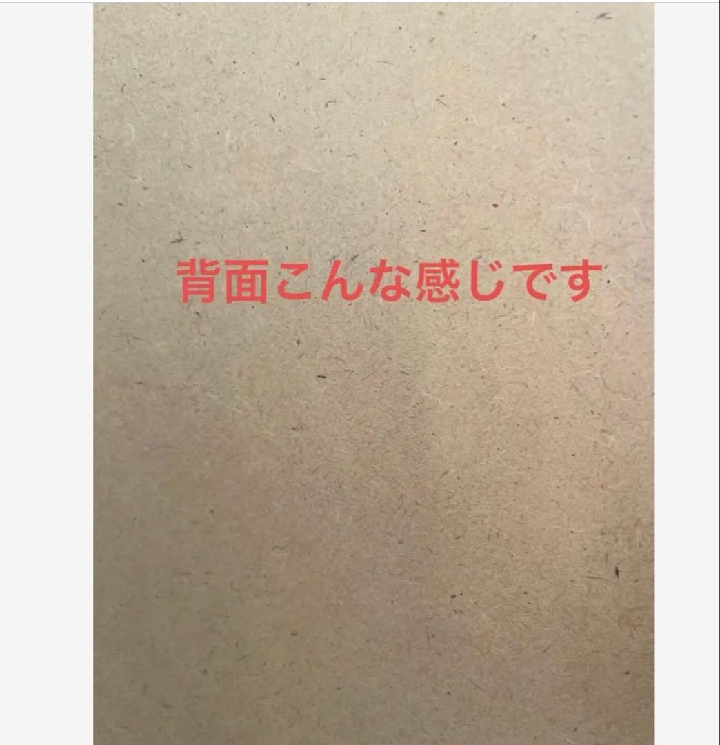 【値下 処分価格 訳あり】引き出しタンス 174cm位背高箪笥 収納箪笥