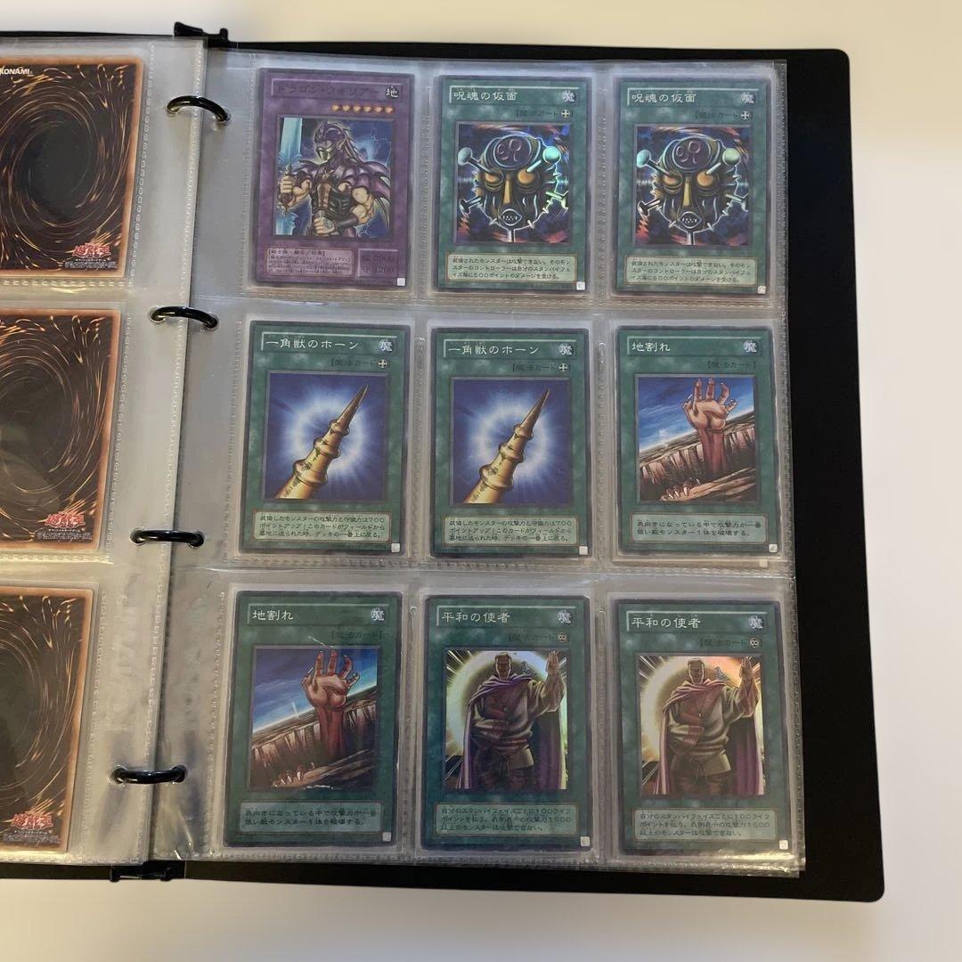 遊戯王カード　2期　SR以上まとめ売り　ファイル付き