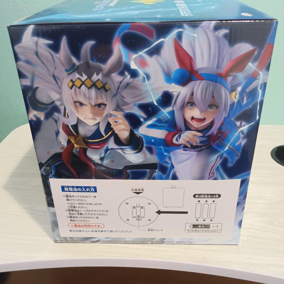 １番くじウマ娘シンデレラグレイ ラストワン賞、C賞タマモクロス