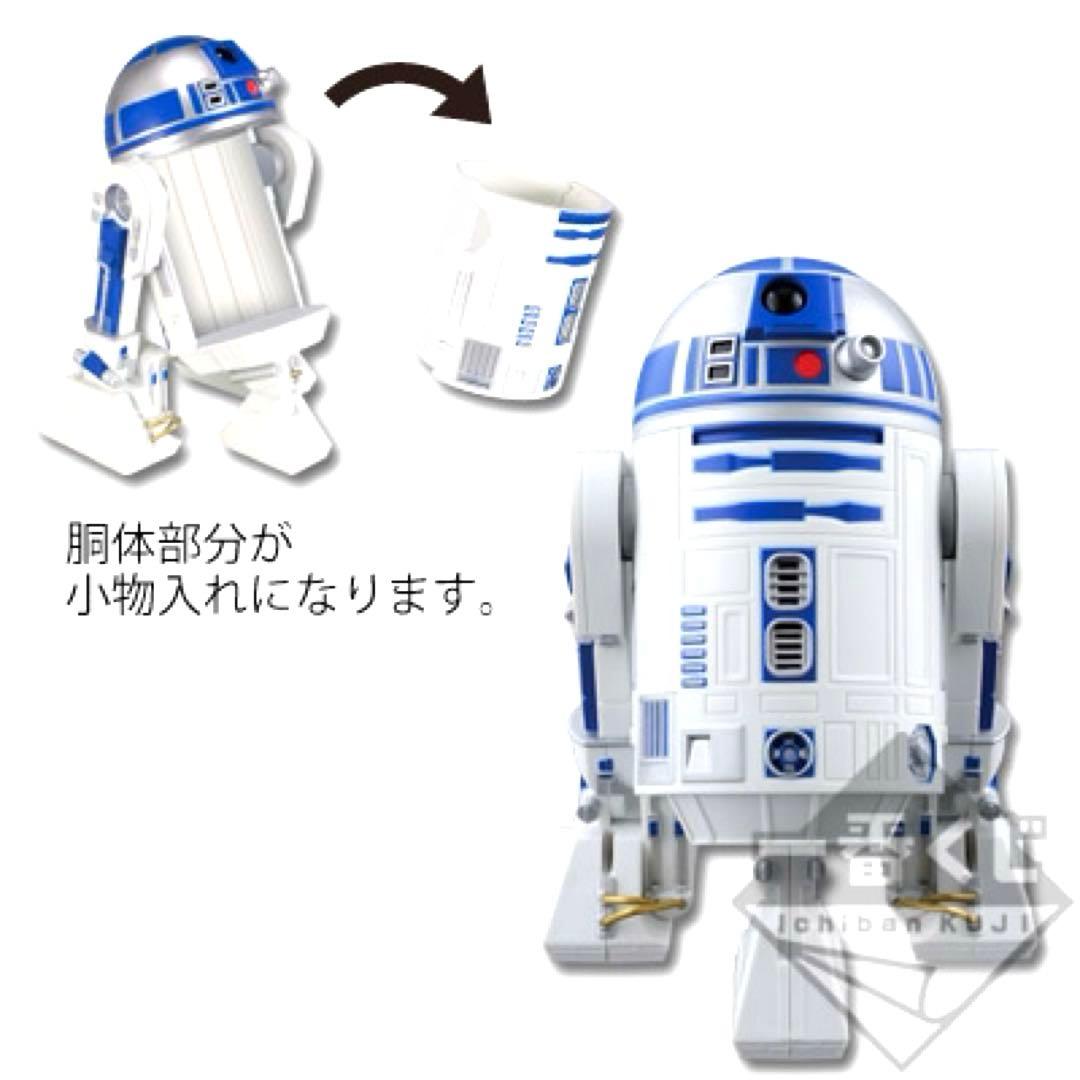 スター・ウォーズ 一番くじ R2-D2 タイトーくじ本舗 ダース・ベイダー ２体