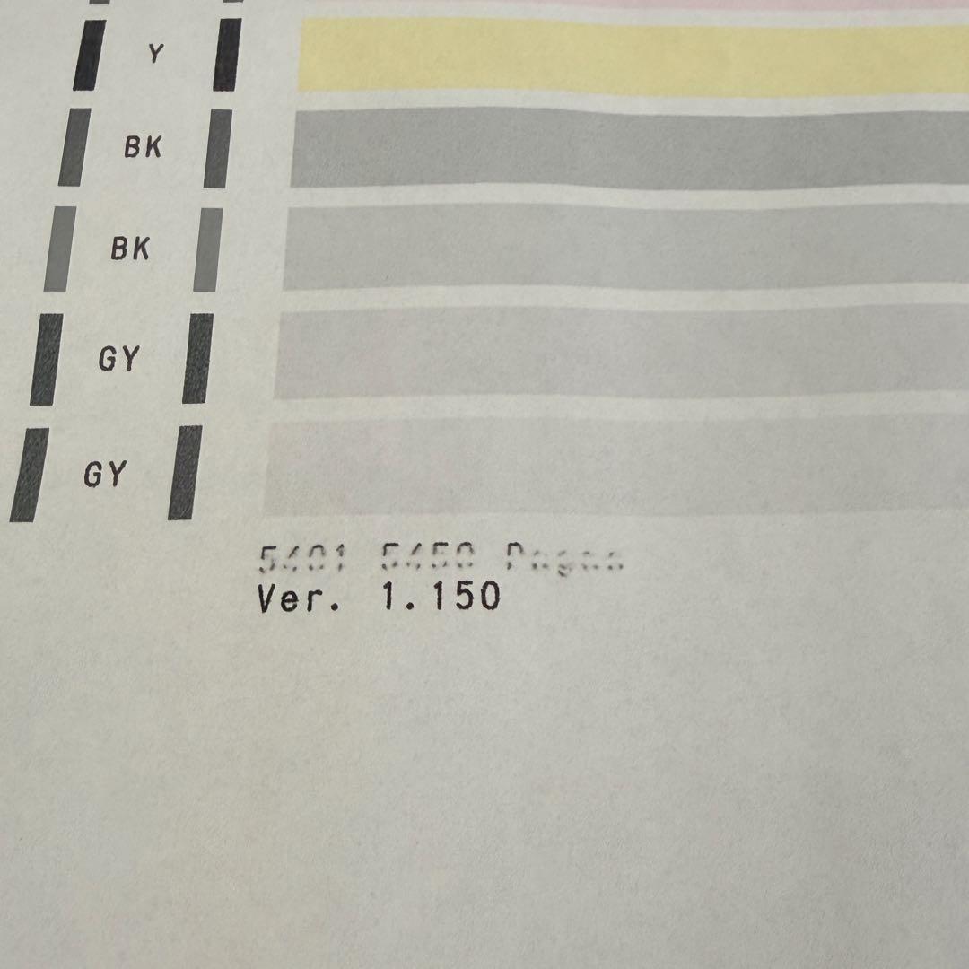 Canon キヤノン　TS8030 インクジェットプリンター