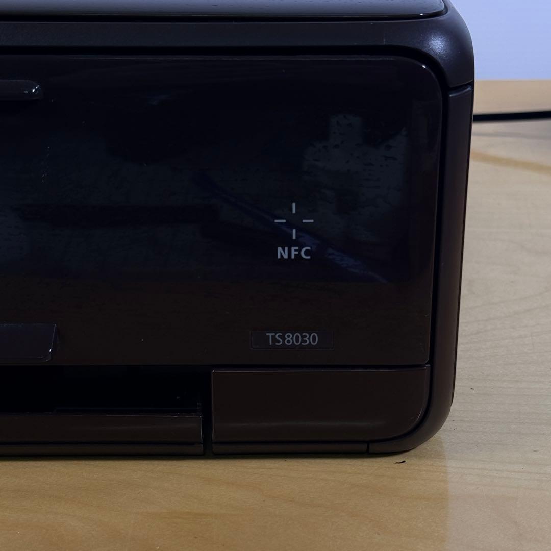 Canon キヤノン　TS8030 インクジェットプリンター
