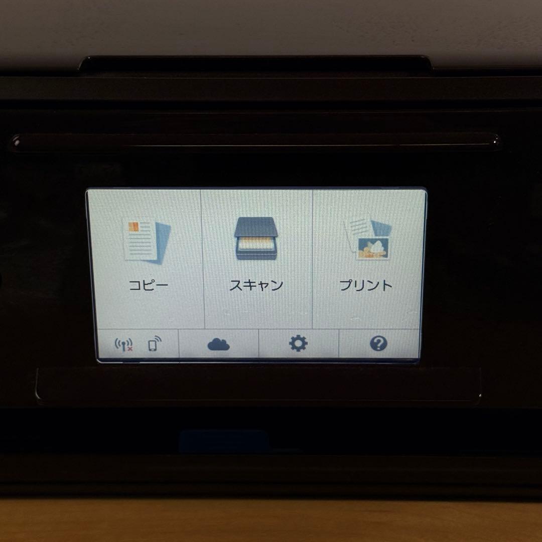 Canon キヤノン　TS8030 インクジェットプリンター