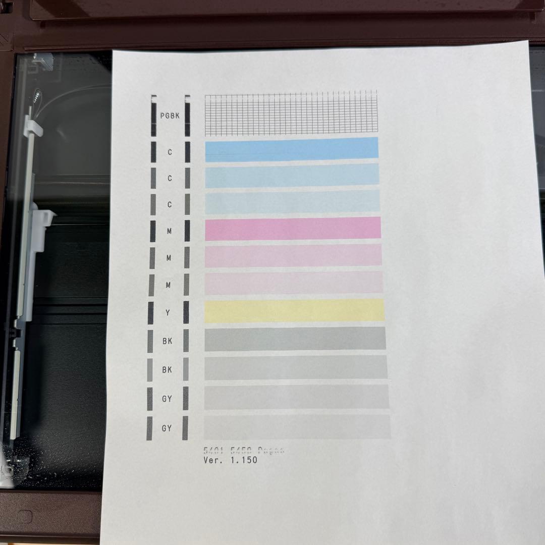 Canon キヤノン　TS8030 インクジェットプリンター